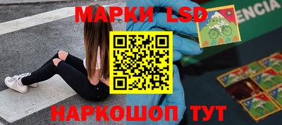 сатива Бузулук