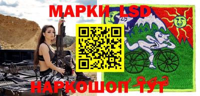 МДПВ Бугуруслан