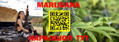 2c-b Будённовск