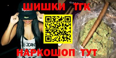 сатива Бузулук