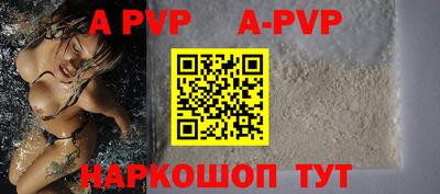 МДПВ Бугуруслан