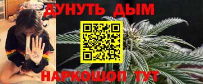 МДПВ Бугуруслан