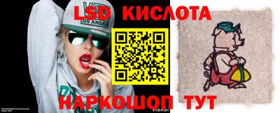 сатива Бузулук