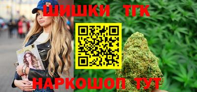 сатива Бузулук