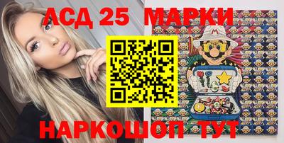МДПВ Бугуруслан