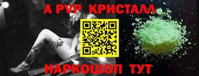 сатива Бузулук