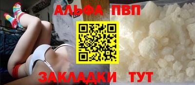 МДПВ Бугуруслан