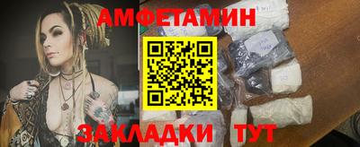 не бодяженный Шебекино
