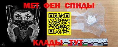 сатива Бузулук