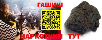 сатива Бузулук