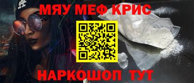 сатива Бузулук
