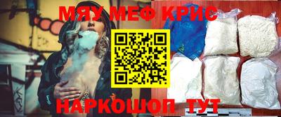 2c-b Будённовск