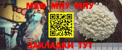 МДПВ Бугуруслан