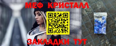 сатива Бузулук